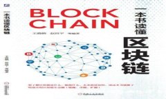 法定数字货币的账户机制详解：如何影响经济与