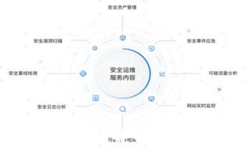 
以太坊存云钱包安全吗？全面解析云钱包的安全性与使用技巧