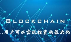 riaoti如何出售TP钱包中的空投币：完整指南/riao