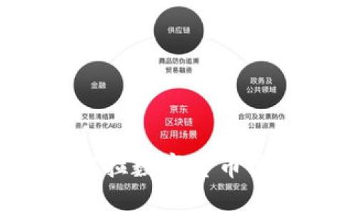 2023年委内瑞拉数字货币价格及市场分析