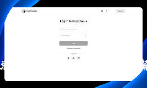 TP钱包兑换币显示回滚的原因及解决方案