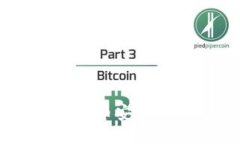 如何使用TP钱包在币安链上接收TRC20资产