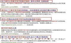 :以太坊钱包能存储哪些数字货币？全面解析ETH兼