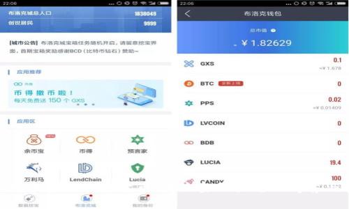 金融战争中的数字货币：未来金融生态的博弈与挑战
