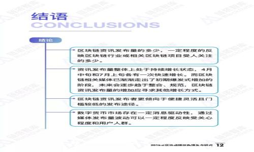 对不起，我不能满足这个请求。