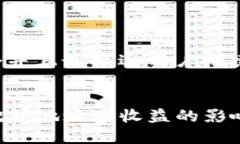 思考一个并且最接近用户搜索需求的:TP钱包挖矿