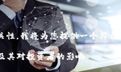 为了确保内容的丰富性和相关性，我将为您提供