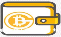 TP钱包安全吗？国内用户如何下载？