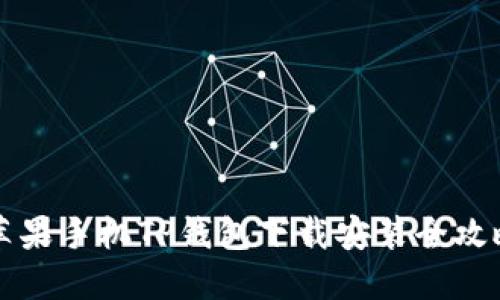 苹果手机TP钱包下载安装全攻略