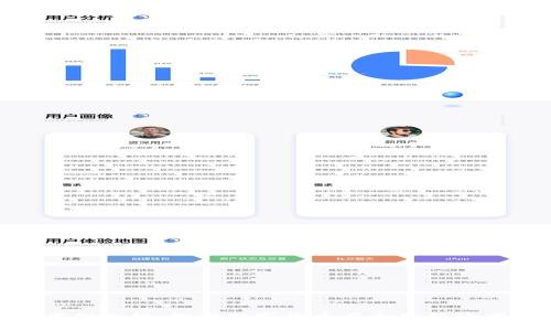 数字货币经济案例分析：探讨数字货币在全球经济中的角色与影响