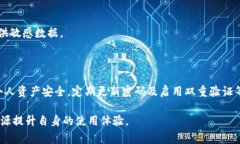   如何快速找到TP钱包客服联系方式及解决常见问