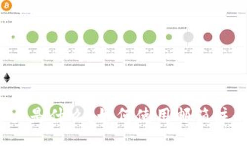 TP钱包账户是什么？如何使用邮箱注册与管理？