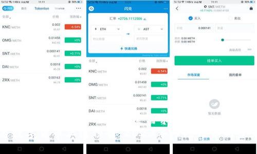 思考一个并且最接近用户搜索需求的优质
英伟达数字货币业绩预告：2023年市场分析与未来展望