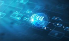 如何保护TP钱包地址，避免隐私泄露和被他人查看