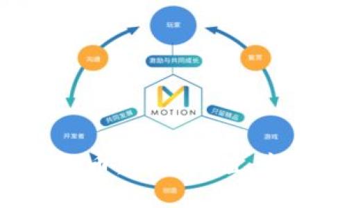 全面解析IDS数字货币：投资价值、市场趋势与应用前景