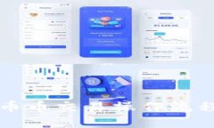 TP钱包币币交易操作流程全指南