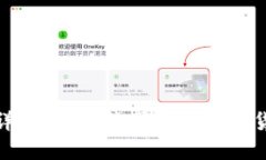 数字货币发行机构详解：全球范围内的数字货币