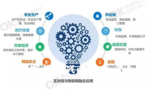 京东在央行数字货币战略中的角色与影响分析