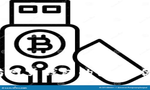 终极指南：以太坊网页钱包的使用、优势与安全性分析