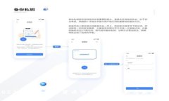 2023年西藏数字货币市场走势分析与未来展望