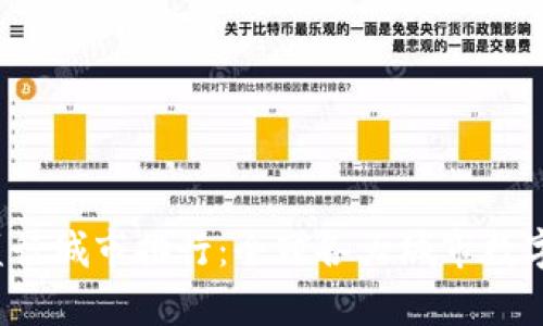 2023年数字货币盛行城市排行：全球各大城市数字货币普及情况分析