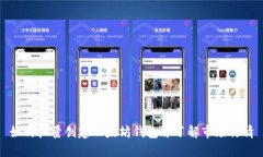 如何批量创建以太坊钱包并了解市场行情