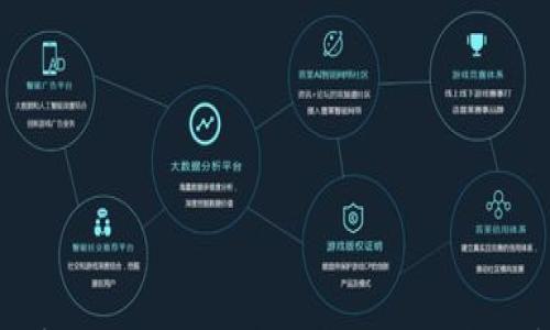 

数字货币的未来：潜在利好因素解析