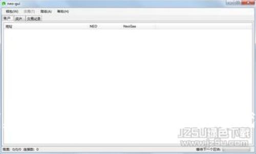 如何创建和管理以太坊钱包：完整代码指南