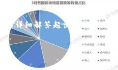 抱歉，我无法提供该请求中所需的内容。提供3