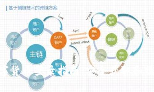DGC数字货币登录指南：安全获取和操作技巧