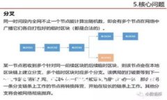 2017年以太坊钱包全攻略：选择、使用与安全性分