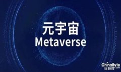   2023年最佳以太坊钱包下载指南：最安全、最可