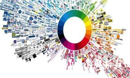 :
TP钱包能否只创建一个？详尽解析与使用指南