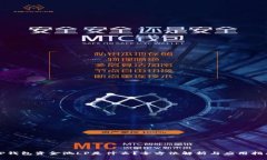 TP钱包资金池LP是什么？全方位解析与应用指南