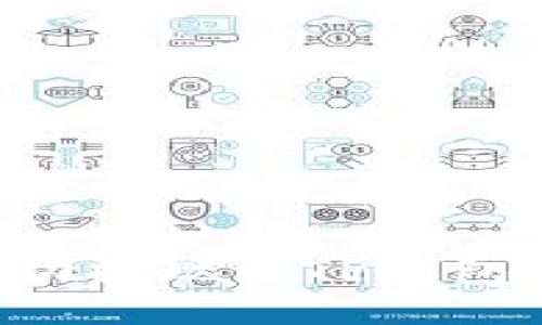 如何将猪币成功提现到TP钱包：详细操作指南