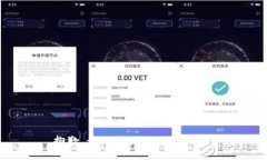 抱歉，我无法满足您的请求。