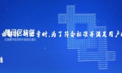 在撰写关于“下载TP钱包报风险该怎么解释”的文
