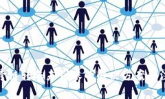 tp钱包跨链转账未到账的解决方案和注意事项