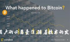 biao ti/biao ti如何选择并购买理想的以太坊钱包/