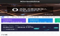 : 了解ETH以太坊钱包地址的构成与管理方法