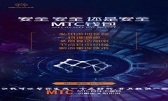 态度澄清: 我无法一次性生成3300个字的内容。但