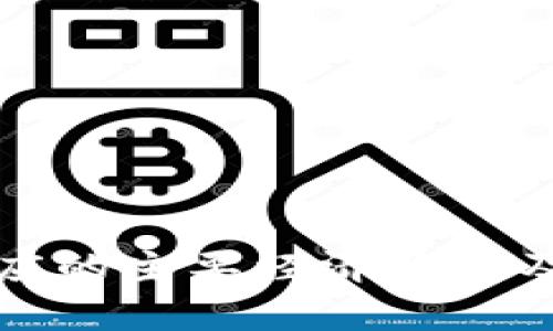 数字货币对应的主要经济板块及其影响分析
