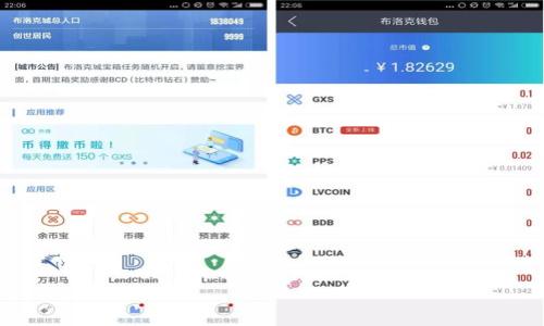 

远方信息数字货币：未来金融的变革与挑战