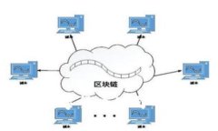 揭开乌克兰区块链与数字货币公司的面纱：投资