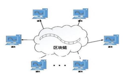 揭开乌克兰区块链与数字货币公司的面纱：投资、发展与未来
