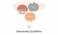 资产丢失后如何找回TP钱包中的闪兑资产？关键词