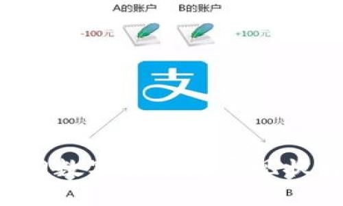2020年厦门数字货币发展现状与未来展望