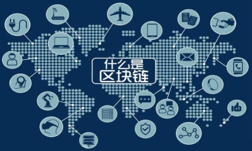 

数字货币中的限价券：如何运作及其影响