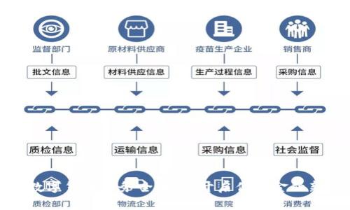深圳数字货币服务全攻略：开启便捷金融新时代