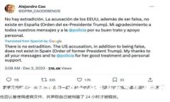 Ghelper以太坊钱包：安全、便捷的数字货币管理工